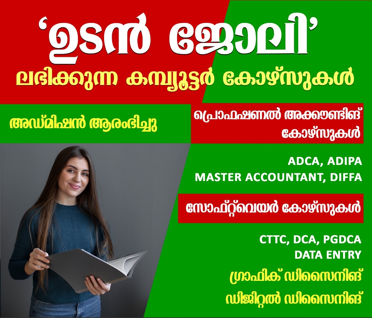 Elite Education Chemmad