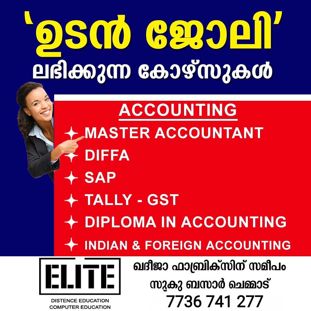 Elite Education Chemmad