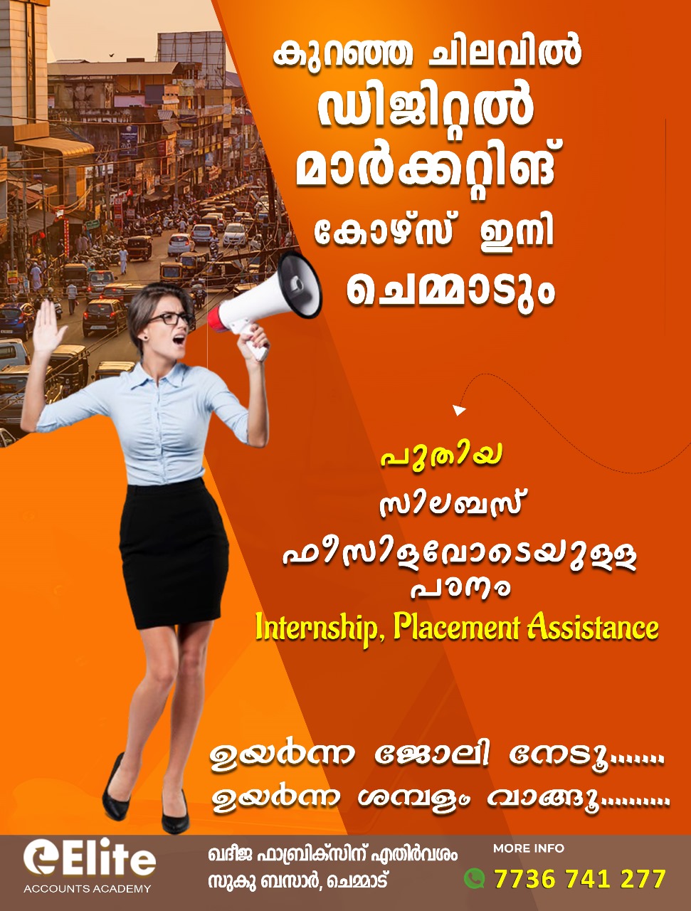Elite Education Chemmad