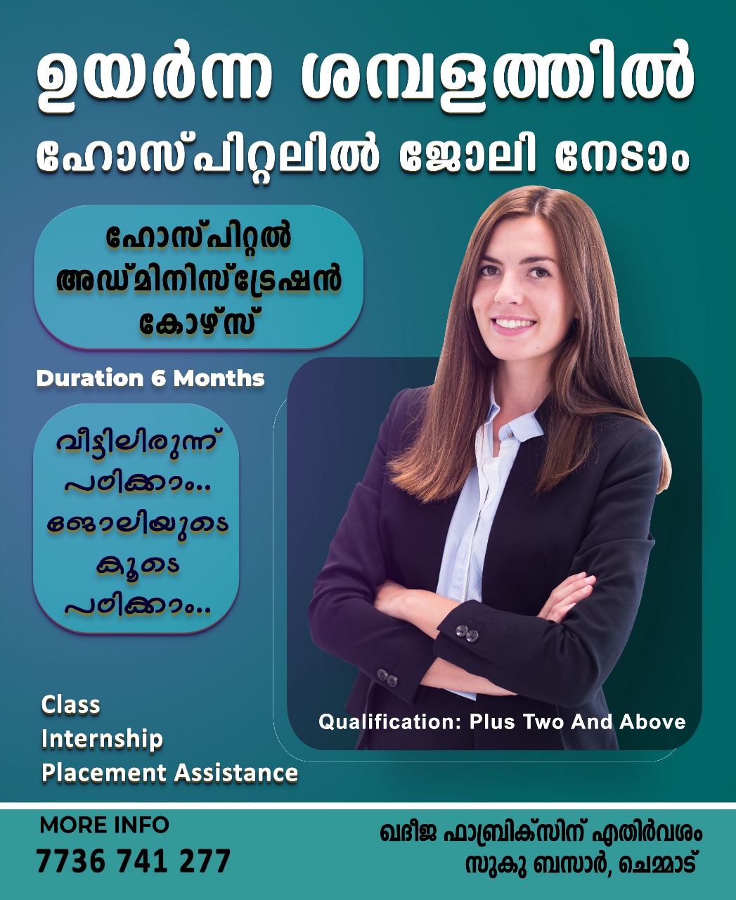 Elite Education Chemmad