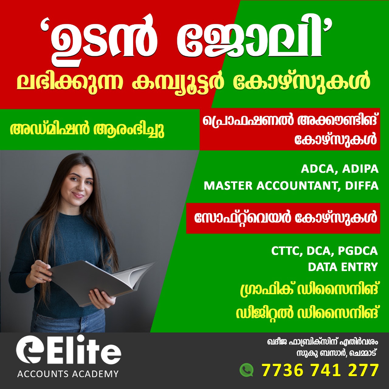 Elite Education Chemmad